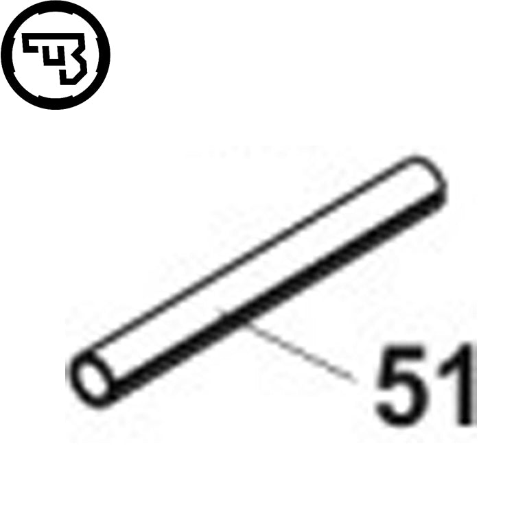 CZ P-07, CZ P-09 inserto perno tacca di mira | parte #51